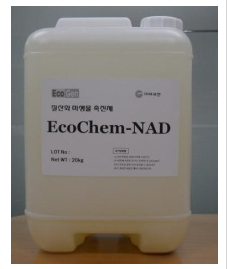 硝化催化劑EcoChem-NA（D）